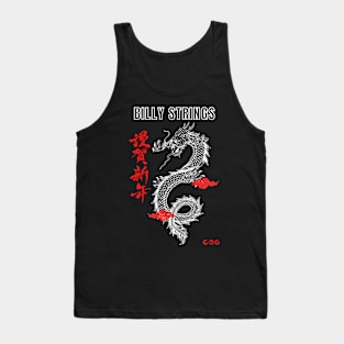 Dragon Streetwear Billy Strings Tank Top